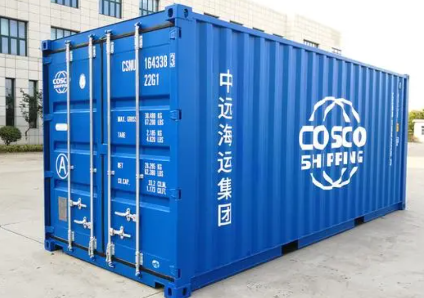 鹿邑20尺全新集装箱出售